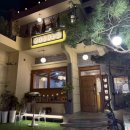 아라육로230번길-L | 대전 대흥동고기집 &#39;대파집&#39; 솔직후기