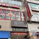 먼슬리왁싱 | 평내호평왁싱 먼슬리왁싱에서 여자브라질리언왁싱 후기