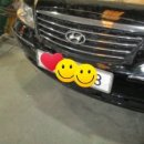 태일카서비스 이미지