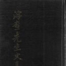 한림인쇄사 - 수원시 팔달구 | 한림인쇄사