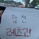 투투PC방 이미지