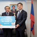 주식회사 웰니스 이미지