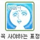 매탄파출소앞-인계4거리 | 샤따 내려