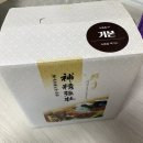 대성산 사슴농장 이미지