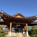 너른마당 이미지