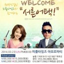 대구 타임즈