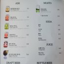 디올리앤 이미지