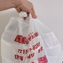 노걸대감자탕앤오리지널하노이 | 쌀국수 해장국 전문점 노걸대에서 판매하는 베트남 쌀...색다른 뼈 짬뽕 쌀국수' 쿠팡 이츠 배달 후기