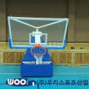 동래중학교 이미지