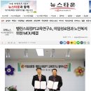 이일연구소 이미지