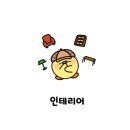 강남-028 이미지