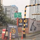 세종이마트 믿음약국 | 익산 레이어드펌 맛집 '세종헤어'