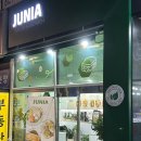 주니아논산점