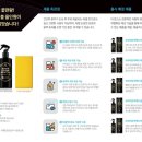 원탑디테일링#
