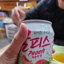 남문떡볶이(수원대점)