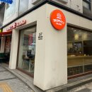 방배 카페 골목 신선한 제철과일, 생과일주스, 그릭요거트 &amp;아사이볼 맛집 <트로피티아일랜드 방배카페...
