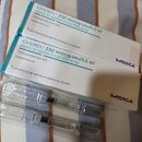 휴엔조이 | 5.미혼으로 냉동난자 시작! 첫번째 주사 채취전날까지 후기