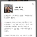 클린 코인노래연습장 이미지