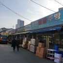 창성가스 이미지