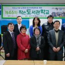 성산작은도서관 이미지