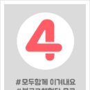 전주감자탕 이미지