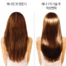 헤나천연염색전문점