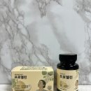 닥터25 | 목가래·목에가래낀느낌 개선 후기｜프로멜린 고함량 닥터25 솔직 리뷰