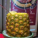 대창파출소 앞 | 홍대 술집 닭발한상 39,000원과 파인애플소주 청년닭발1987