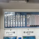 모노레일커피 이미지