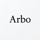 아르보Arbo