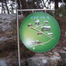 무당바위 이미지