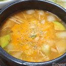 미트랑 이미지