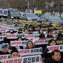 전국언론노동조합 YTN지부 이미지