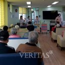 빛고을노인간호센터 이미지