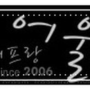 꽃지어울 이미지