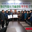 무학시장 이미지