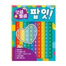 애플비북스 이미지