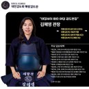 혜랑검도관 이미지