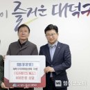 정인유통 이미지