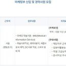 한국 프라임 제약(주) 이미지