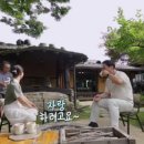 수려한민박 이미지