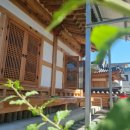 구드래한옥민박 이미지