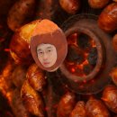 강북 미녀벙 후기~♡ 이미지