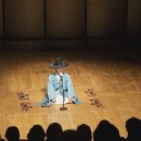 경주예술의전당 원화홀 이미지