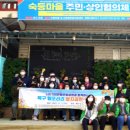 템퍼러리 이미지