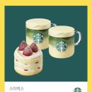 기부니가 좋으니까 띱! 이미지
