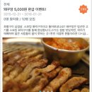 인동22길-3 이미지