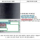 신정고등학교 이미지