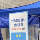 장하림의원 네이버블로그