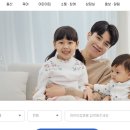 기장군보건소 | 출산 지원 혜택 전국 공통, 부산시, 기장군 혜택 정리/ 기장군 산모, 신생아 건강관리지원 신청 후기